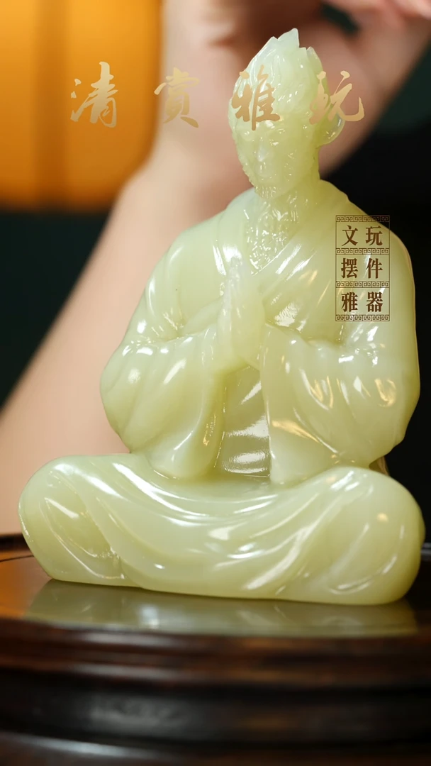 玉《悟空》手把件摆件