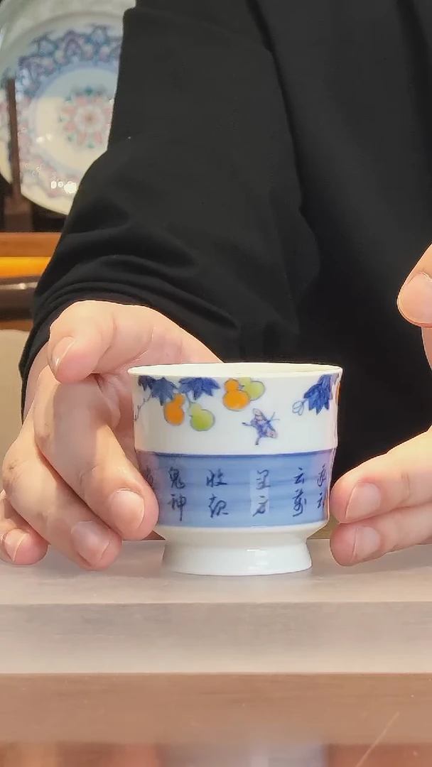 景德镇柴烧 666666