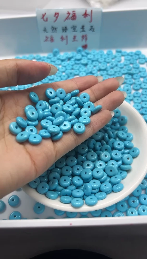 未镶嵌颈饰玛瑙/玉髓W2042高瓷蓝*松算盘8*3mm*20颗