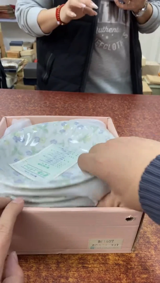 瓷片488小林轩欢迎您