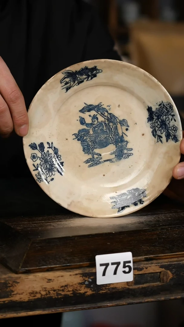 【闪购商品】瓷片标题标题标题标题