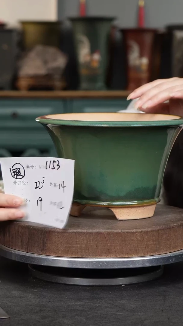 紫砂花盆1153瑕疵紫砂花盆