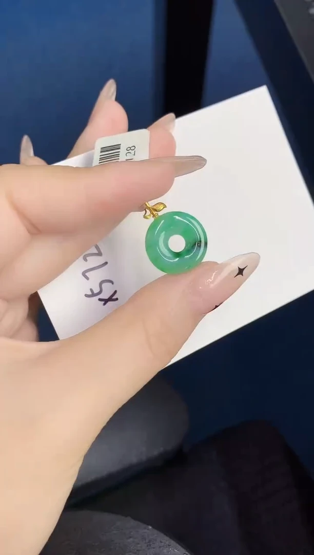 颈饰18K金镶嵌翡翠缅甸天然翡翠A货