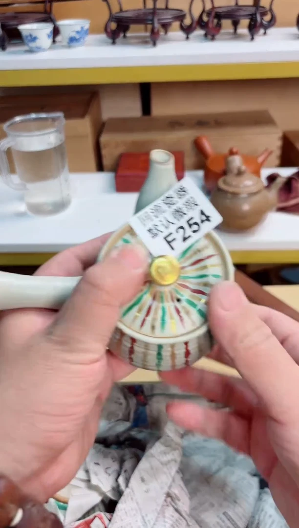 壹**业254回流茶壶回流茶壶