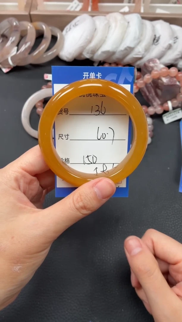 未镶嵌手镯石英质玉136