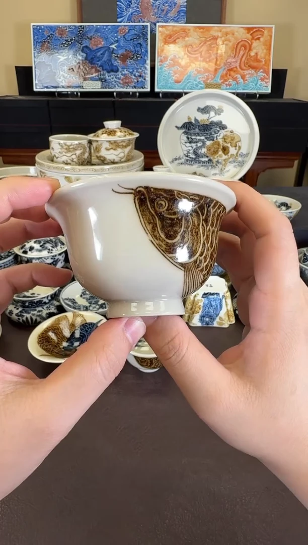 二号釉金龙鱼大压手杯
