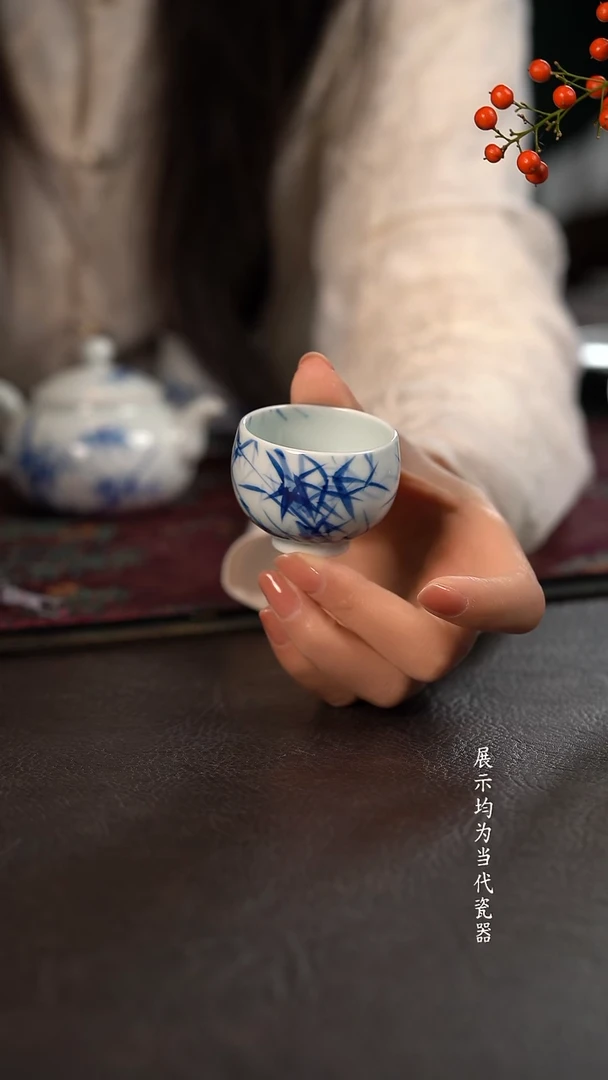 厚力煊翠竹小圆融杯