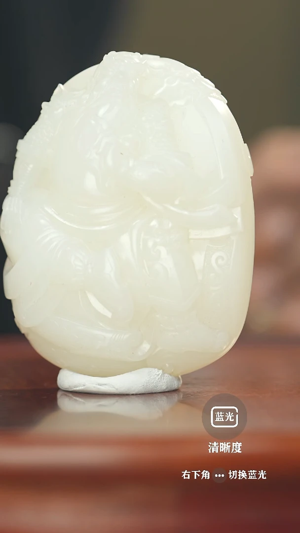 【闪购商品】和田玉把件未镶嵌和田玉