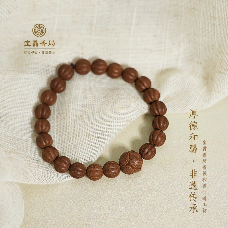 宝馫香局【玫瑰沁沉】手工古法和香香珠 古法技艺非遗传承