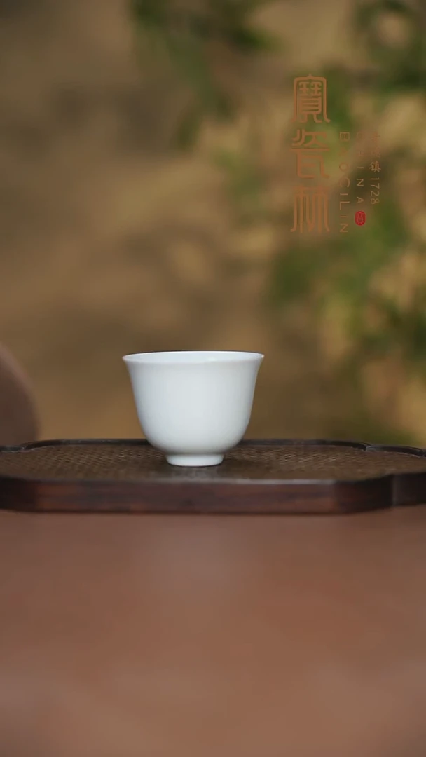 宝瓷林甜白釉花神杯