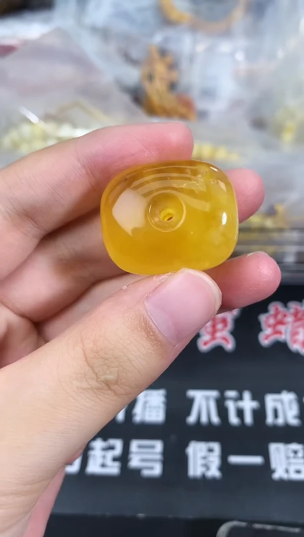 蜜蜡未镶嵌珠宝奇石114