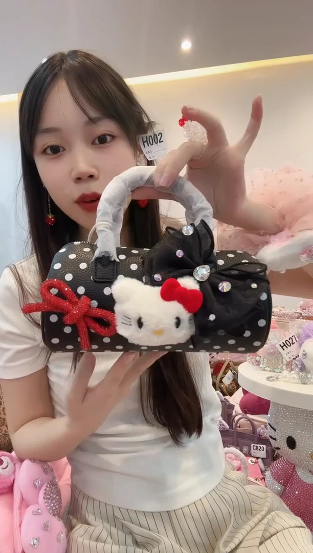 PVC格格家定制女包459863