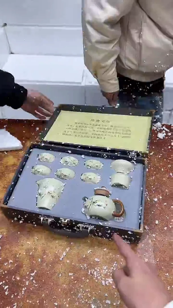 瓷片其他其他其他其他