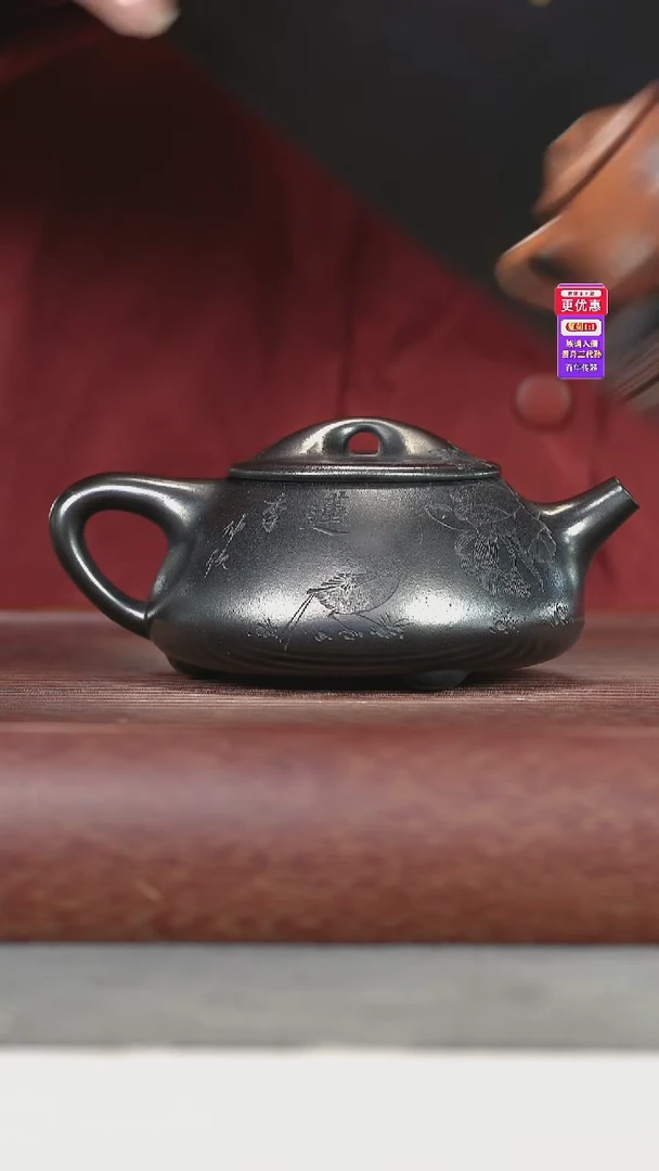 茶壶紫砂紫砂壶紫砂壶