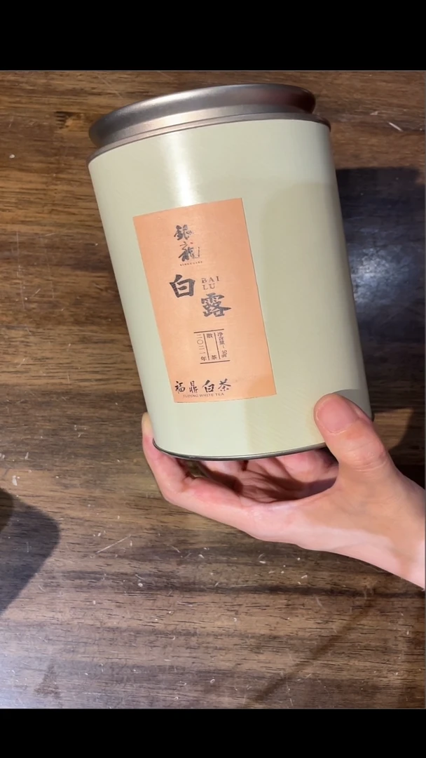 银龙2021年白露50克