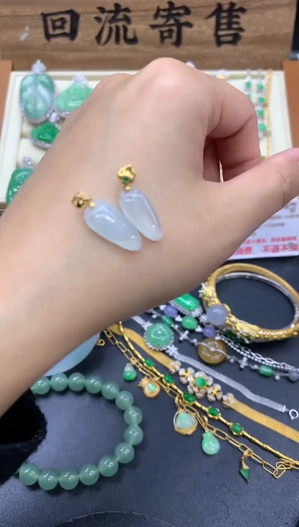【闪购商品】翡翠颈饰18K金镶嵌131-中国好珍宝 打包