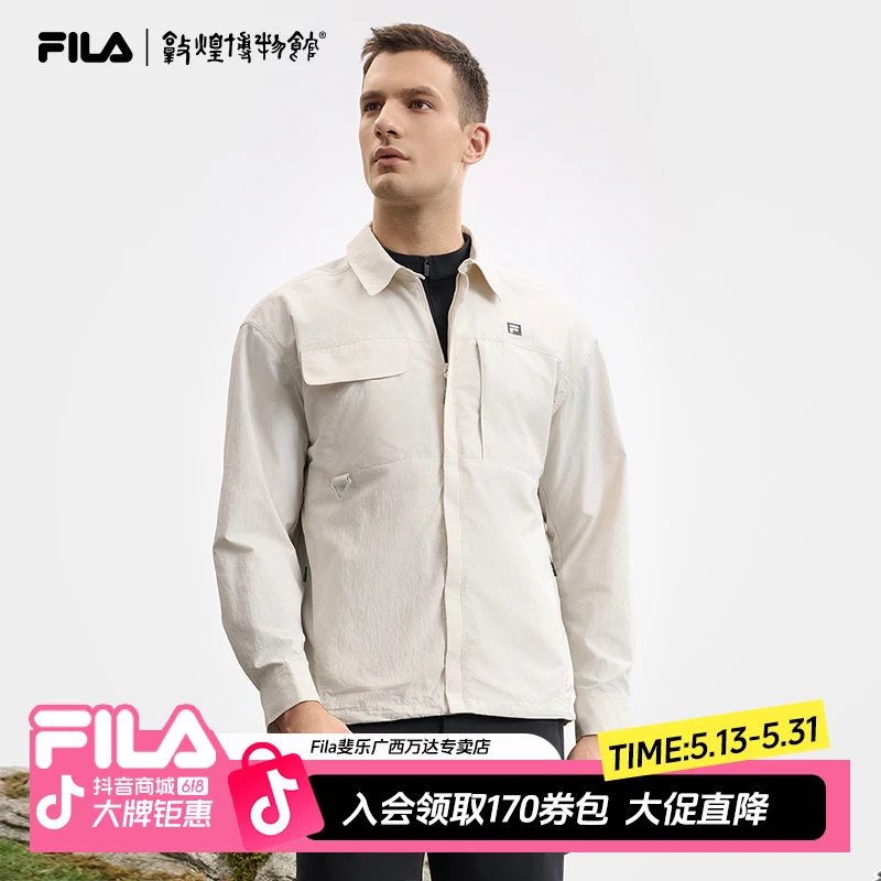 Fila/斐乐男款【户外运动休闲梭织长袖衬衫】联名外套A11M517401F