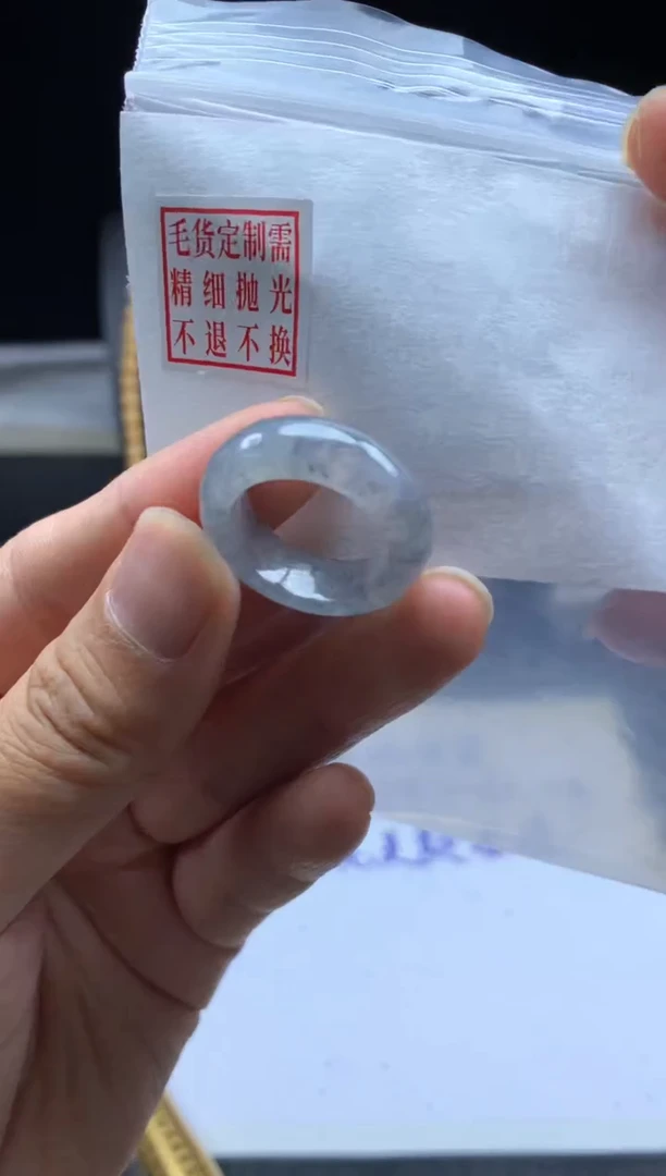 未镶嵌定制翡翠毛货需精细抛光戒圈 15#