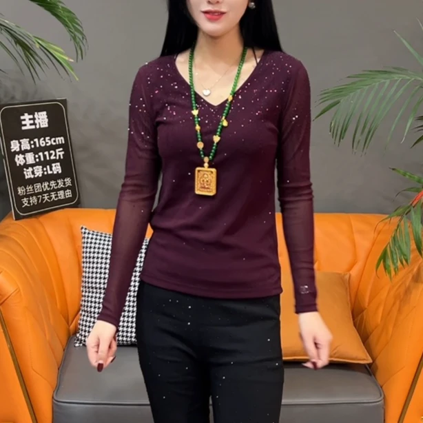 嘎嘎闪亮时尚网纱钻衫#98018