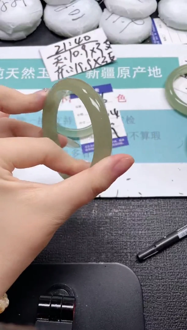 未镶嵌手镯石英质玉257-60