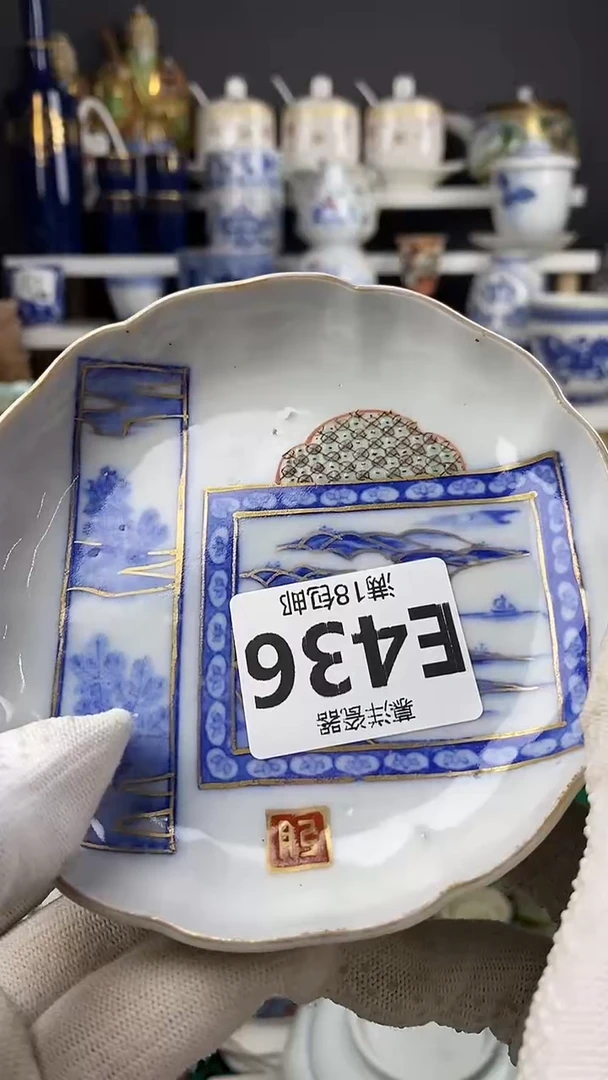 瓷苏*洁点关注感谢支持满18包邮