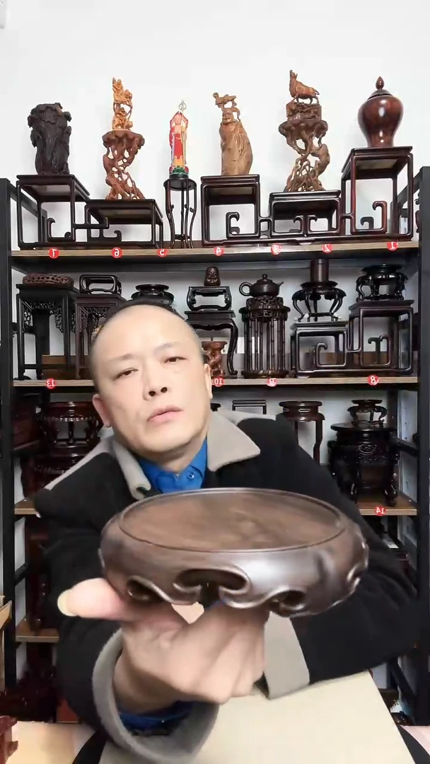 紫砂底座木内径13.5