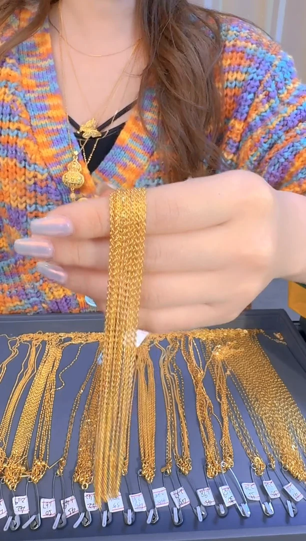 40+5cm固定可调节闪o加粗链2.68g（多样性发货）