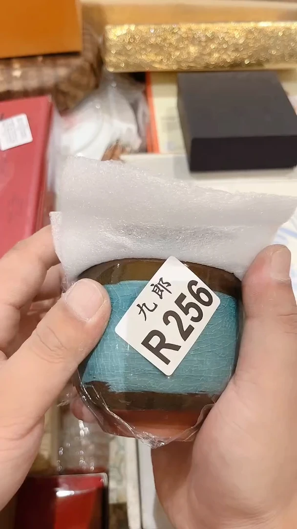 瓷片三****婆256 三个孩子的外婆 三个孩子的外婆