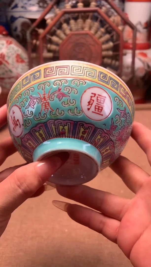 摆件旧藏瓷器旧藏瓷器