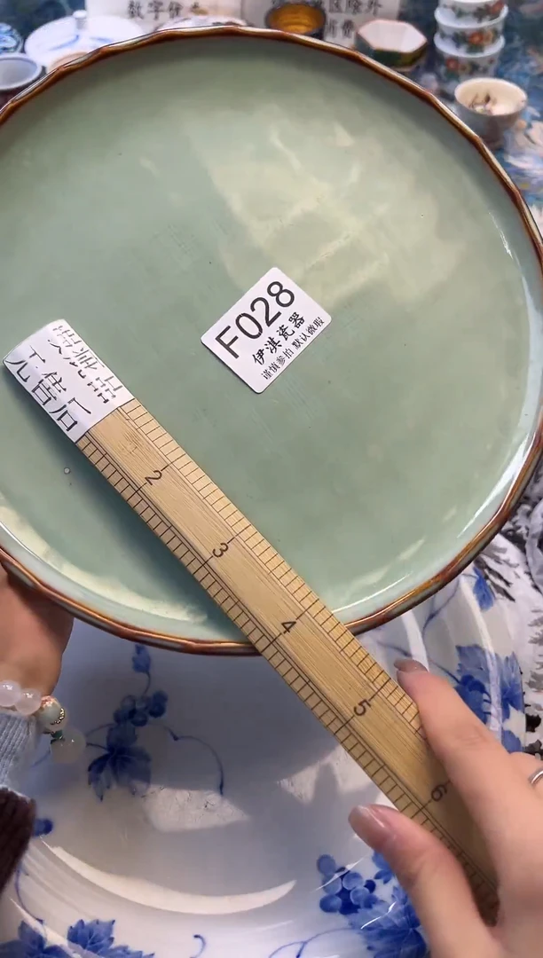 瓷片财*兜           F028