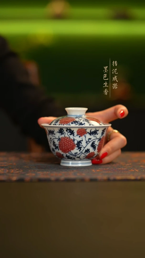 瓷片    璟宣堂