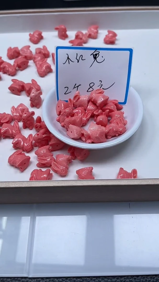 【闪购商品】拼合珍珠（马贝珠）散珠未镶嵌C786女皇贝 兔子2个8元