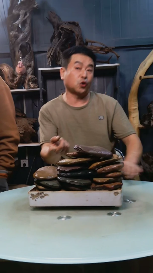 溪流石9.5清香阁清香阁清香阁