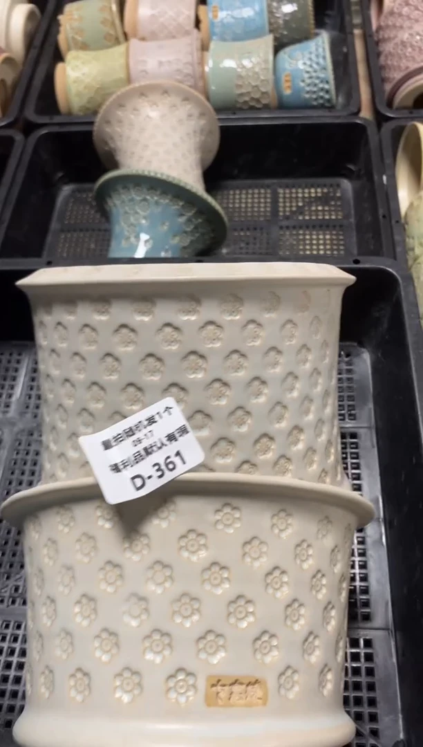 七里烧默认瑕9－17－361－2个瑕疵