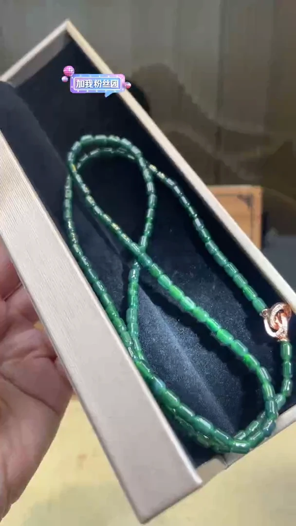 【闪购商品】定制翡翠未镶嵌      *A22 (只发一件)