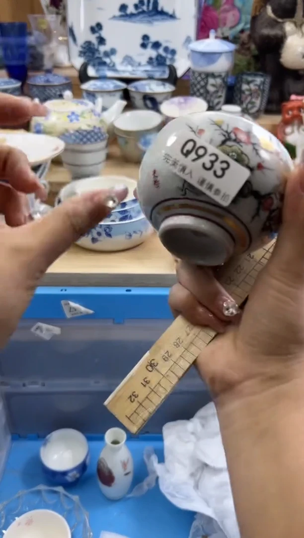 【闪购商品】瓷片933qqqqqqqqqqqq