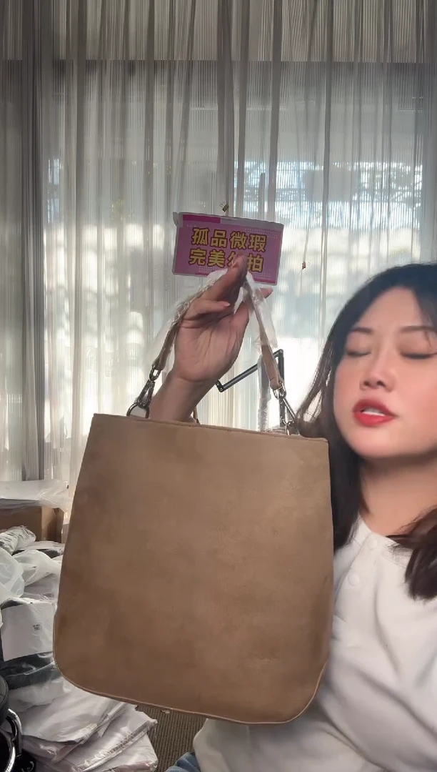 牛皮（革）279孤品微瑕