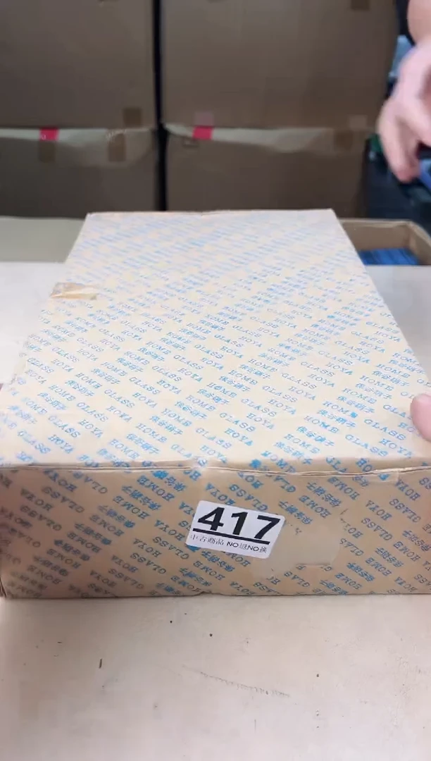 【闪购商品】瓷片417中古产品，默认微瑕，谨慎参拍