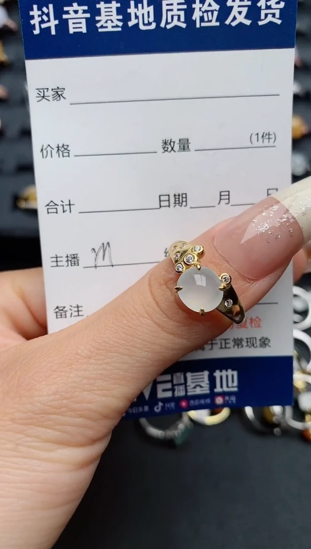 【闪购商品】翡翠戒指银S925镶嵌.............