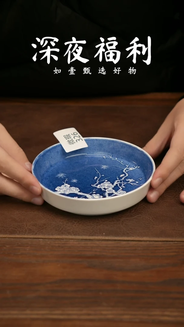 杯子陶如壹陶艺甄选好物微瑕