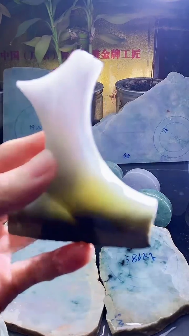 未镶嵌挂件翡翠小雨208