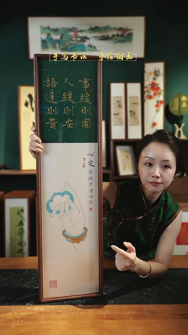 国画佛手 事缓则圆 22*82cm手绘实木