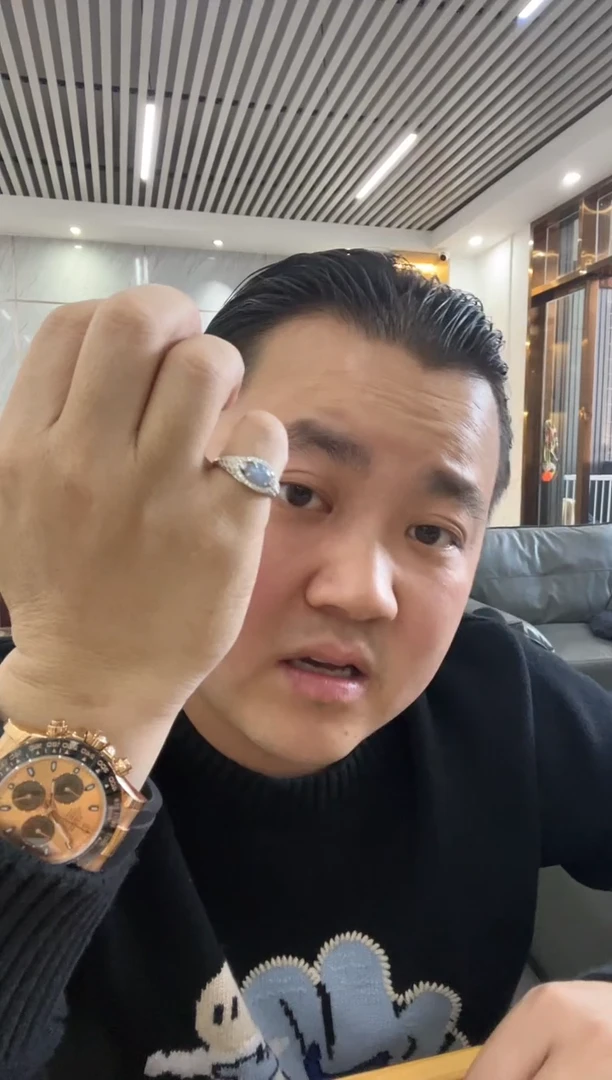 【闪购商品】翡翠戒指未镶嵌戒指