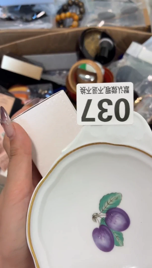 瓷片好漂亮的东西快来带走吧