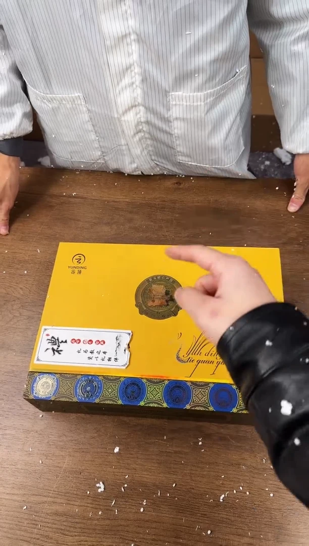 【闪购商品】器度甄选清货商品链接@@CY07