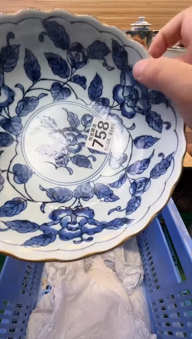 飘*瓷器瓷器瓷器瓷器瓷器瓷器瓷器