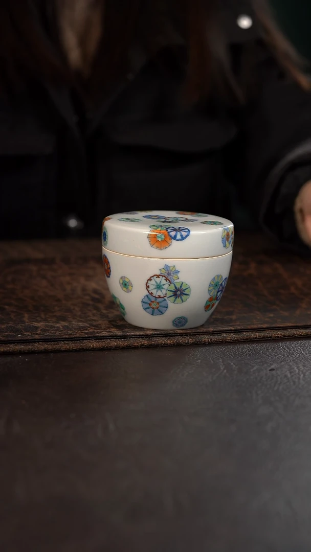 【闪购商品】杯云霞珍藏斗彩皮球花盖罐