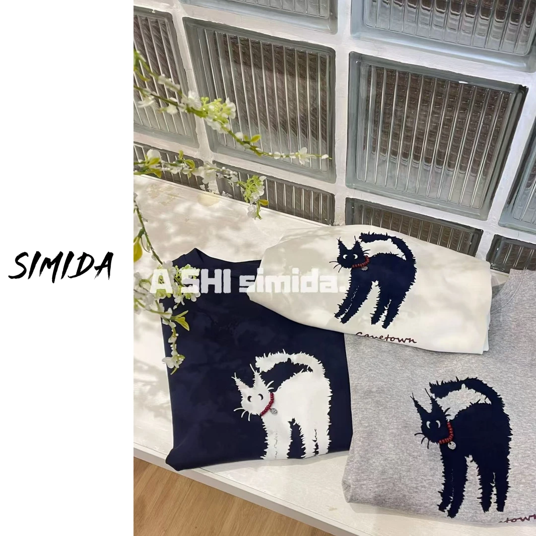 SIMIDA诗觅  韩系炸毛猫咪T恤