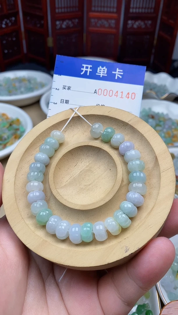 散珠翡翠轻*翡翠