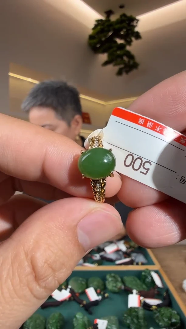 未镶嵌戒指和田玉1